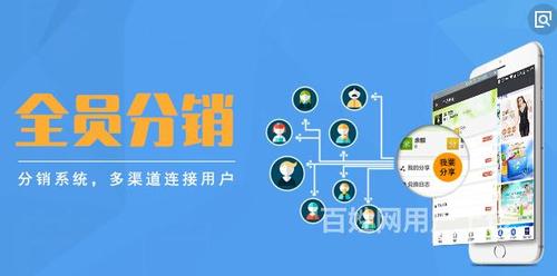 上海浦东新区陆家嘴网站建设 - 上海百姓网